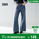 森馬（Semir）森柔|牛仔褲女春季做舊寬松喇叭褲2026顯瘦港風(fēng)長(cháng)褲109126124003