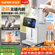 蘇泊爾（SUPOR）電熱水瓶速沸5L燒水壺恒溫電熱水壺有鈦內膽2200W快速燒水觸控彩屏SW-50T306Max