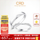 CRD克徠帝【現貨閃發(fā)】邂逅鉑金鉆石情侶對戒婚戒鉆戒玫瑰金男女款 PT950鉑金一對 女戒共約5分 男戒約0.3分