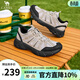 駱駝（CAMEL）戶(hù)外登山鞋王俊凱同款夏季網(wǎng)面透氣運動(dòng)休閑徒步鞋子男 G15S342086 黑/白(男款) 41