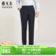雅戈爾（YOUNGOR）西褲男長(cháng)褲商務(wù)套西褲子抗皺技術(shù)物理抗皺易打理商場(chǎng)同款 藏青 31 .5 170/78A