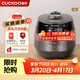 福庫（CUCKOO）電飯煲韓國原裝進(jìn)口1-4人家用小型迷你電飯鍋3升IH加熱雙變高壓力智能切換多功能不銹鋼內膽電飯煲 FHTS0611FD 3L