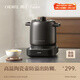 OIDIRE（偶點(diǎn)）中藥煎藥壺 中藥鍋煎藥壺熬中藥全自動(dòng)煎中藥鍋電砂鍋調養生壺砂鍋煲 4.5L ODI-JYH4502 