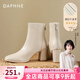 達芙妮官方加絨短靴女2026爆款馬丁靴子法式裸靴白色瘦瘦靴秋冬高跟鞋女 米白色【真皮單里款7cm高跟】 36
