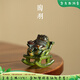 陶羽變色搖椅青蛙茶寵家用創(chuàng  )意茶桌擺件茶臺裝飾品高檔茶玩茶道配件 搖椅金蟾變色茶寵