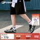 FILA FUSION 斐樂(lè )潮牌旋律鞋丨厚底板鞋男鞋2026新款運動(dòng)鞋面包鞋 海盜黑/自然灰-PN 41