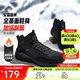 安踏踏洲大棉鞋休閑鞋男鞋革面加絨加厚保暖厚底雪地靴運動(dòng)鞋子