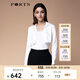 PORTS寶姿秋冬女裝長(cháng)袖短針織開(kāi)衫SM9K003LKE015 奶白色 常規 L （8）