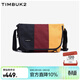 TIMBUK2拼色郵差包經(jīng)典單肩包信使包帆布斜挎包 黃色/紅色環(huán)?？?xs