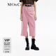 MO&Co.半身裙附腰帶霓虹粉高腰開(kāi)叉棉質(zhì)牛仔多工藝有型摩安珂 霓虹粉色 S 160