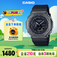 卡西歐（CASIO）手表男G-SHOCK黑武士運動(dòng)學(xué)生日韓表送男友禮物GM-2100BB-1A