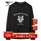 七匹狼（SEPTWOLVES） 衛衣男春季套頭圓領(lǐng)打底衫字母狼頭刺繡寬松長(cháng)袖T恤男裝上衣QA 001(黑色) 185/100A/XXXL