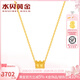 水貝黃金小蠻腰項鏈足金小蠻腰黃金項鏈轉運珠送老婆送女友情人節生日 小蠻腰套鏈（約3g）多退少補 40cm+3cm