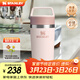 STANLEY保溫杯咖啡杯水杯不銹鋼杯子時(shí)尚戶(hù)外便攜保溫保冷男士女士禮物 【新色來(lái)襲】晶粉色- 473ml