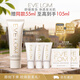 EVE LOM伊芙瓏亮采潔凈面膜50ml 清潔舒緩急救保濕 護膚生日禮物送女生