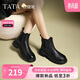 他她Tata顯瘦切爾西靴女靴子加絨羊皮短靴秋冬 黑色 34