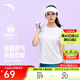 安踏速干T丨小蠻腰運動(dòng)短袖女士夏季新款透氣跑步上衣瑜伽健身T恤