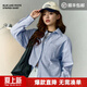 馬登藍白豎條紋多巴胺襯衫女夏秋季寬松廓形中長(cháng)款襯衣落肩高智感穿搭 襯衫 S
