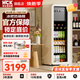 HCK哈士奇大容量復古冰箱【補貼15%】冷柜透明玻璃門(mén)冰箱客廳家用臥室冷藏展示恒溫節能一級能效冰吧 【冷凍冷藏】136D-F 奶茶色136L
