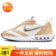 耐克NIKE休閑鞋女氣墊AIR MAX DAWN運動(dòng)鞋FZ4239-100帆白/芝麻棕37.5