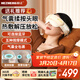 和正頭部按摩器眼部按摩器頭眼一體按摩儀輕巧便攜加熱眼罩 健康好禮送爸媽送長(cháng)輩 生日禮物送男女朋友