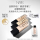 NARS【全新上市】超霧瓶粉底#L1.5 30ml持妝控油磨皮隱瑕霧感生日禮物