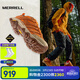 邁樂(lè )（Merrell）戶(hù)外登山徒步鞋男女款鞋輕量 MOAB 3 SMOOTH GTX 防水透氣緩震 J036369橙色 38