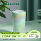 星巴克（Starbucks）杯子咖啡杯水波款仙霧綠雙層帶蓋陶瓷杯355ml水杯男女士送禮禮物