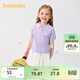 巴拉巴拉童裝女童短袖T恤兒童寶寶上衣2025夏裝甜美POLO衫潮208225117013