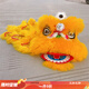 嘉輝原舞獅兒童舞獅子服裝 小獅子頭舞獅頭套裝塑料小孩青少年舞獅子醒 6寸羊毛金黃色帶尾巴
