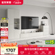 全友家居 極簡(jiǎn)風(fēng)家具電視柜組合大戶(hù)型客廳收納儲物柜子靠墻落地柜子