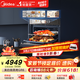 美的（Midea）嵌入式微蒸烤炸燉5合1蒸烤箱一體機GR6 55L家用 全域雙彩屏空氣炸烤箱R6（支持?zhù)櫭芍锹?lián)）