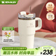 STANLEY保溫杯水杯巨無(wú)霸吸管杯大容量杯子保溫保冷時(shí)尚居家戶(hù)外男女禮物 【熱銷(xiāo)色系】米白色- 591ml