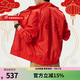 阿迪達斯（adidas）外套男款 2026春曼聯(lián)中國結系列新年款紅色足球雙面穿立領(lǐng)夾克 JM5561 M