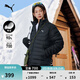 彪馬（PUMA）防風(fēng)拒水700蓬90絨羽絨服男新款冬季鴨絨外套 693462 黑色-01 L (180/100A)