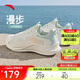 安踏漫步丨女鞋輕便軟底跑步鞋緩震舒適慢跑鞋網(wǎng)面透氣運動(dòng)鞋休閑鞋
