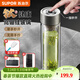 蘇泊爾（SUPOR）一鍵開(kāi)蓋玻璃杯雙層防燙茶水分離男士泡茶車(chē)載水杯便攜商務(wù)禮盒裝 【純鈦/一鍵開(kāi)蓋】冰花銀350ml茶濾款-送禮盒
