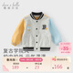 戴維貝拉兒童棒球服外套春裝男童學(xué)院風(fēng)上衣男寶寶夾克