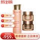 嬌韻詩(shī)（CLARINS）彈簧霜水乳霜多元日晚霜豐圓胸套裝保濕緊致送女友正品直郵禮物 彈簧水日晚霜三件套