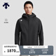 DESCENTE迪桑特TRAINING綜訓運動(dòng)健身防水透濕男士加絨梭織外套 BK-黑色 2XL (185/104A)