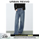 UR2026春季新款女裝丹寧回潮水洗喇叭牛仔長(cháng)褲UWB850004 淺藍 27