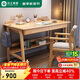 花王 實(shí)木書(shū)桌椅套裝家用電腦桌現代簡(jiǎn)約桌子寫(xiě)字臺辦公桌1100#1.2米