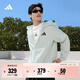 adidas情侶款拒水防曬UPF50+連帽防曬衣男女阿迪達斯官方輕運動(dòng) 亞麻綠   M