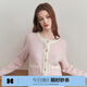 樂(lè )町磨毛絨針織線(xiàn)開(kāi)衫2025年春季新款精致千金少女感毛衣外套 柔觸粉（現貨） S