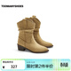 TOOMANYSHOES明星同款秋日記憶騎士靴尖頭美拉德堆堆靴 卡其（尖頭款）2.0 37
