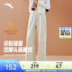 安踏（ANTA）自由褲丨夏季直筒長(cháng)褲冰膚闊腿褲女新款寬松長(cháng)褲顯瘦高腰褲 【窄版加絨闊腿褲】云馥灰-3 S (女160)