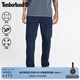 添柏嵐（Timberland）官方男裝錐形長(cháng)褲秋冬褲新款戶(hù)外休閑工裝|A6H9F A6H9F451/海軍藍 32