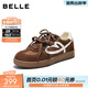 百麗（Belle）流心曲奇撞色愛(ài)心德訓鞋女內增高運動(dòng)休閑鞋B2873CM5預售 棕色 37
