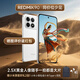 小米（MI）紅米K90 新品驍龍?8至尊版 小米5G手機REDMI K90 白色 12GB+256GB 官方標配