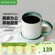 北鼎（Buydeem）馬克杯實(shí)用陶瓷水杯情侶杯咖啡茶杯可愛(ài)創(chuàng  )意禮物辦公早餐杯杯蓋 【淺杉綠】350ml馬克杯